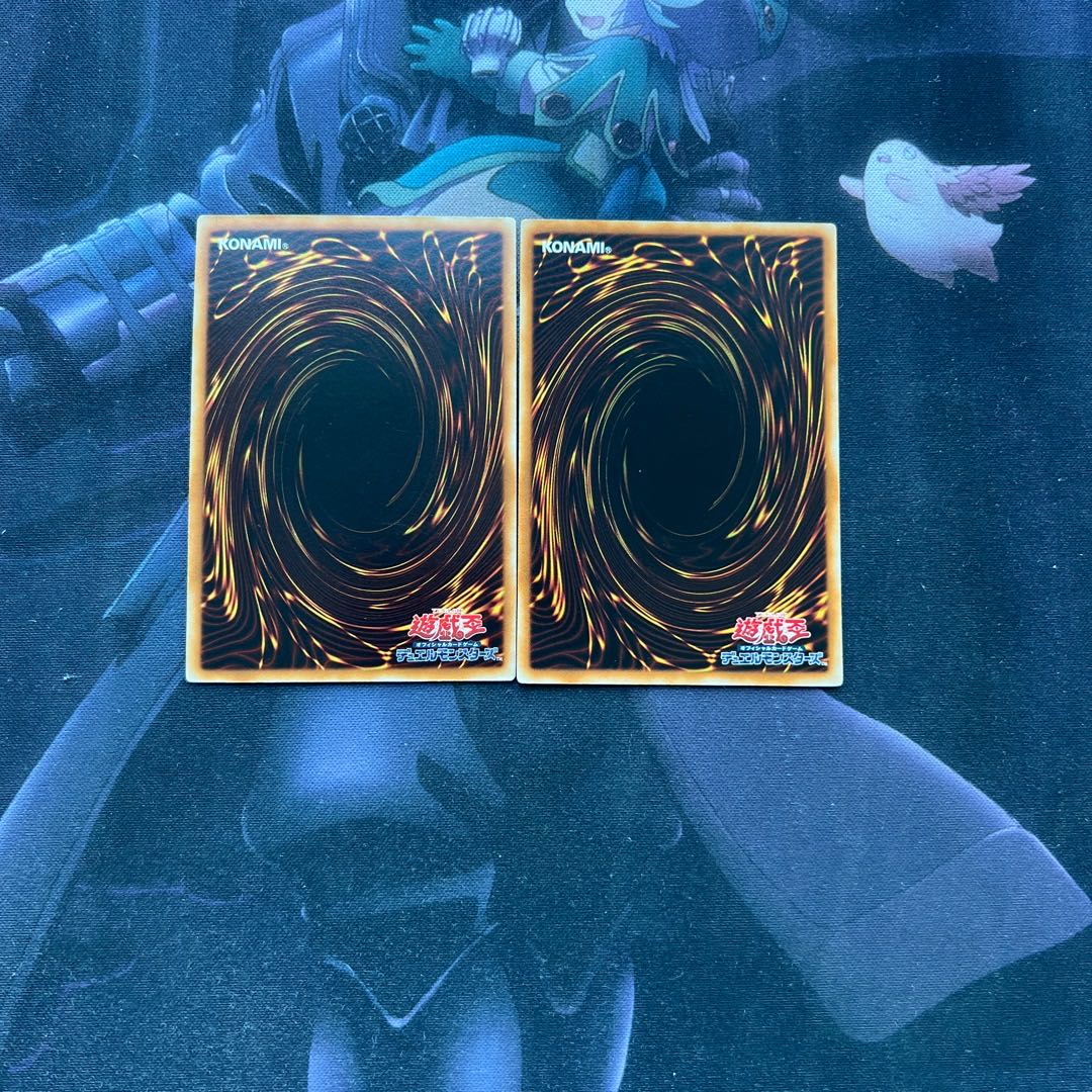 魂の解放　ノーマル　A-565 1枚