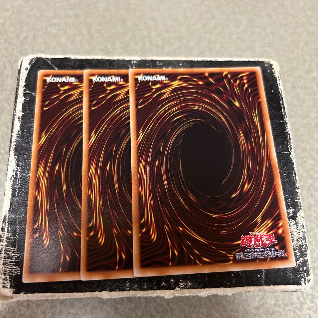 set of three Obedience Schooled Normal DBJH-JP029