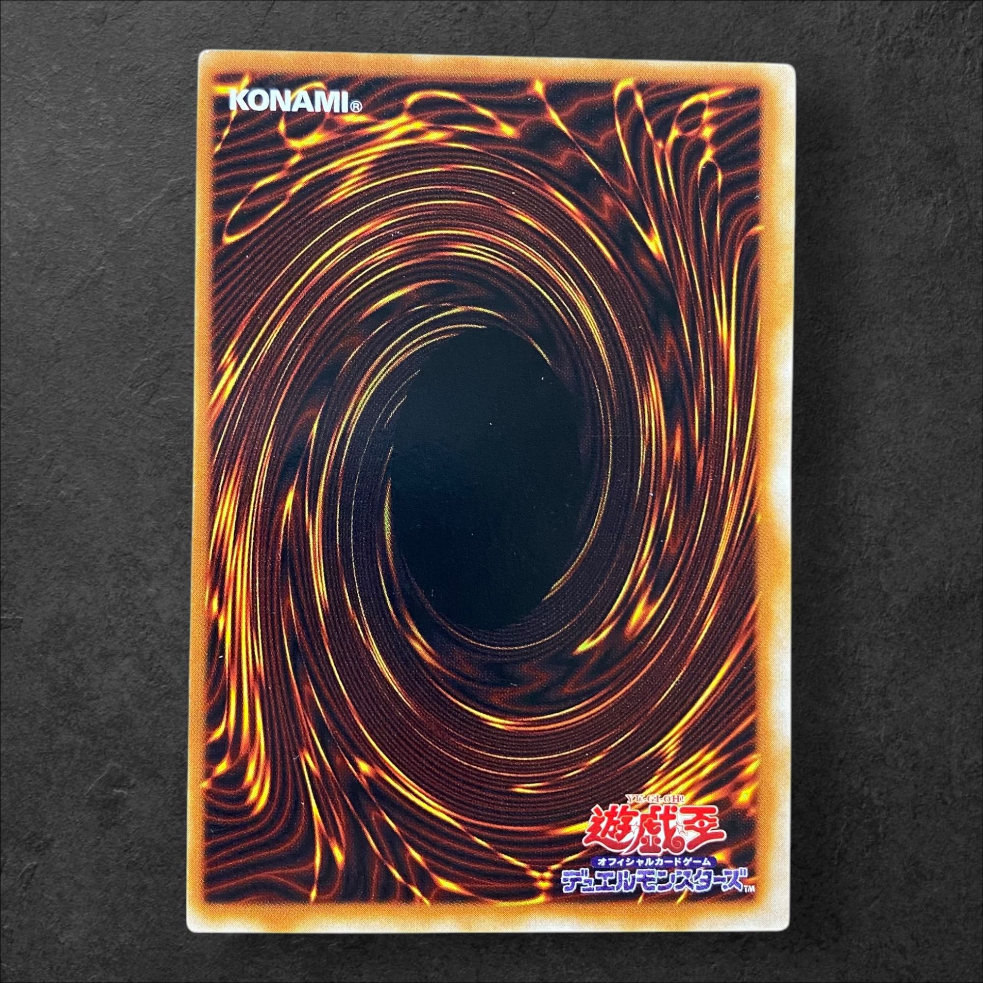 7280 [King of Games] Witch's Apprentice