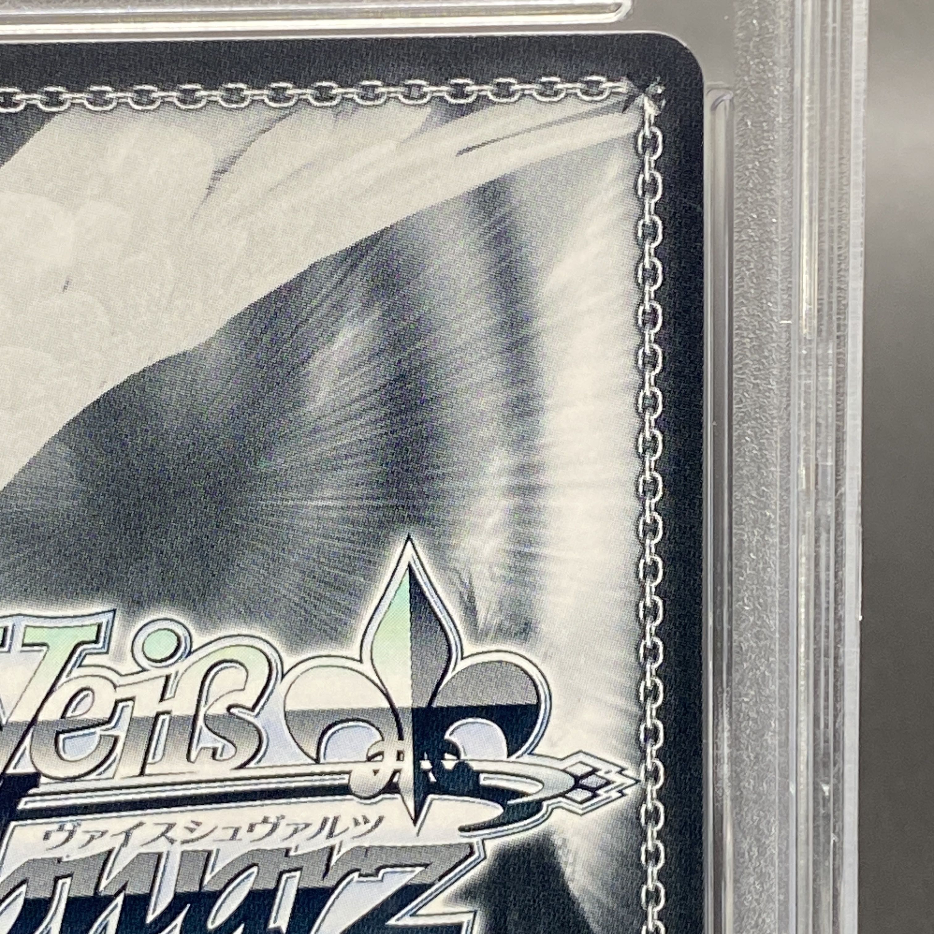 PSA10] Oni Pop Hyakki Ayame (Signed) SSP HOL/W104-071SSP