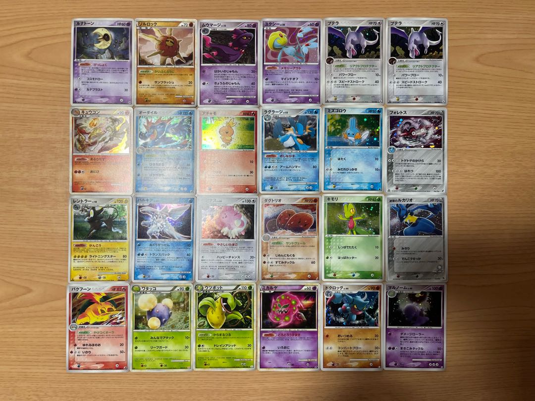 Condition: B Pokekas, Kira, 72 cards, sold in bulk, B-99 1枚