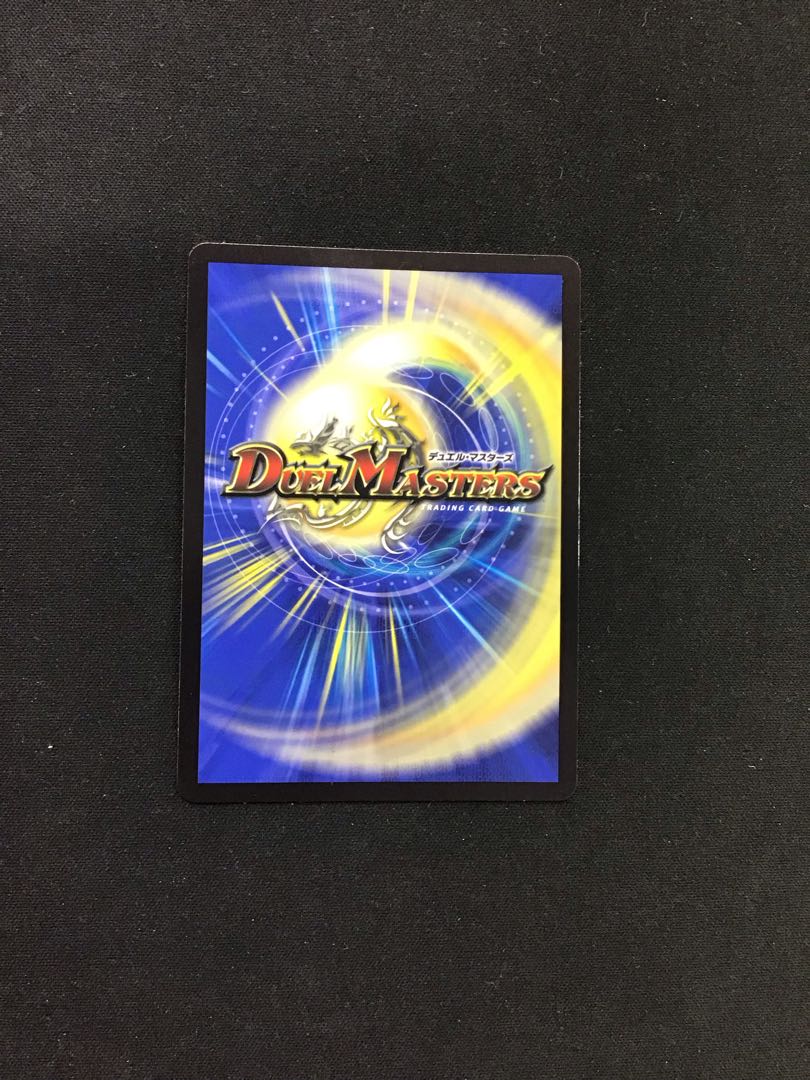 邪爪の魔法陣　秘18/秘20