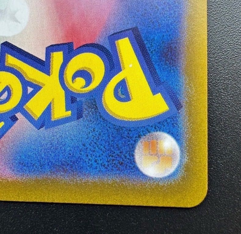 Used] Collapsed Stadium 127/100 UR Pokémon Card 1枚