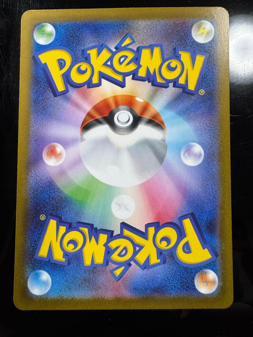 3️⃣ イーブイex SAR 224/187 1枚