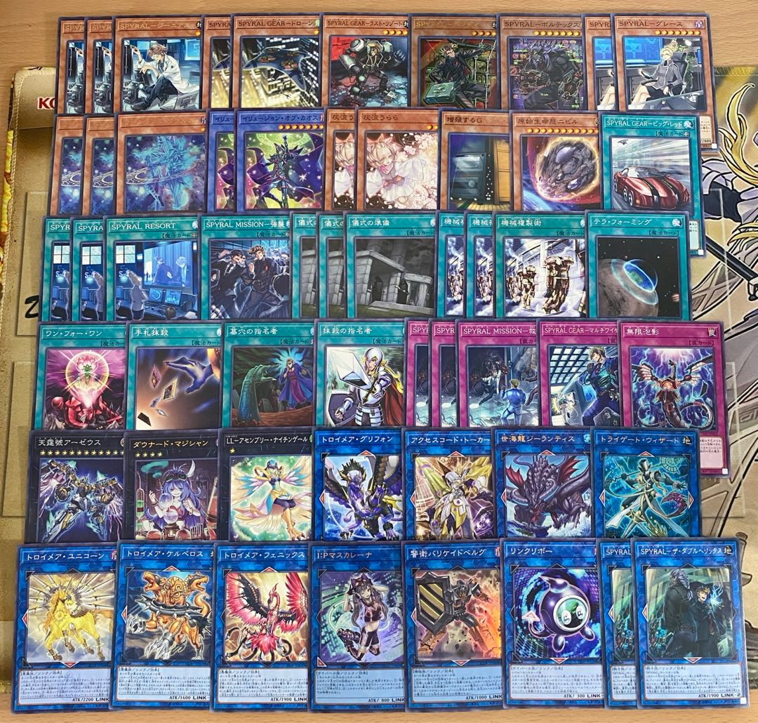 SPYRAL Deck [Search below SPYRAL the Double Helix Yu-Gi-Oh Full Scale Constructed Collective Sale Early 2nd Period Relief Gateball Deck Parts] 1枚