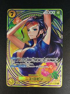 ① ニコ・ロビン(パラレル) SP EB03-055 1枚