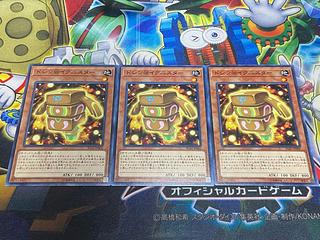 Y-4667 ドシン@イグニスター ノーマル JP006 3枚