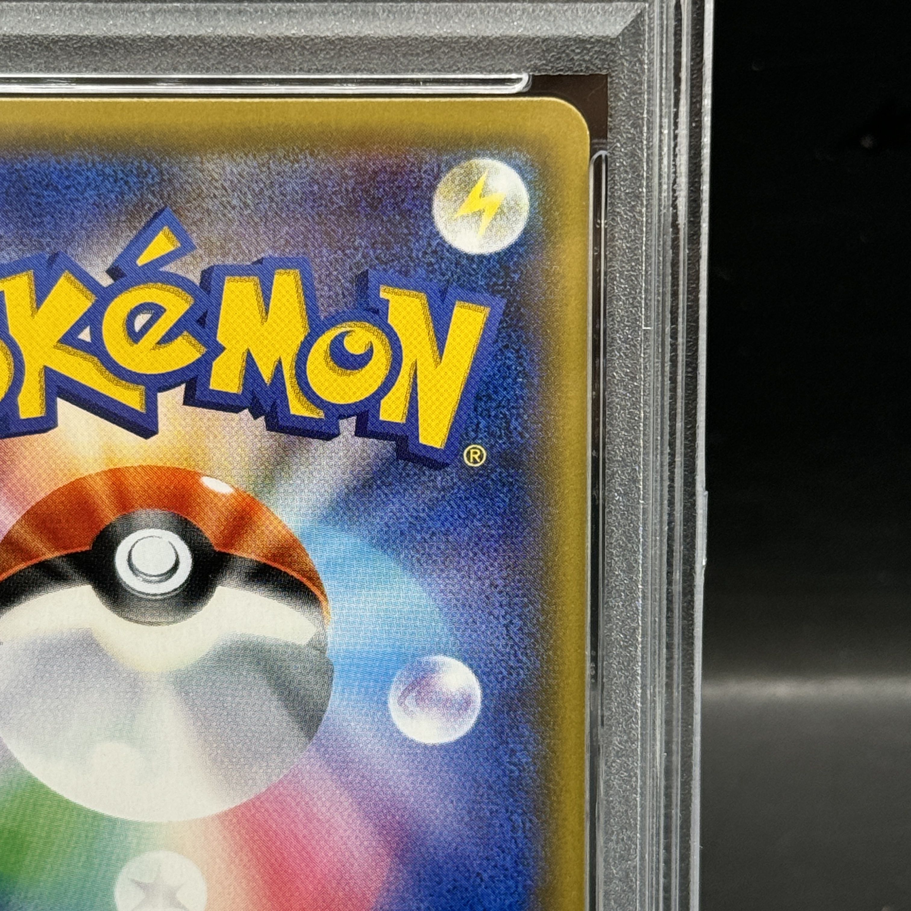 【PSA10】ジムバッジ(マチス) PROMO XY-P 1枚