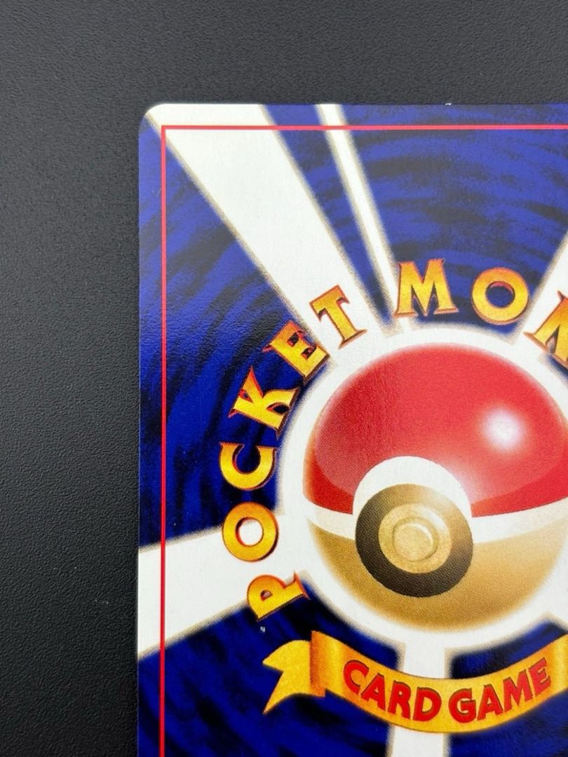 Used] Sneasel LV.32 HP60 No.215 Expansion Pack neo Premium File 3 Pokémon Card Pokémon Trekker Old Back