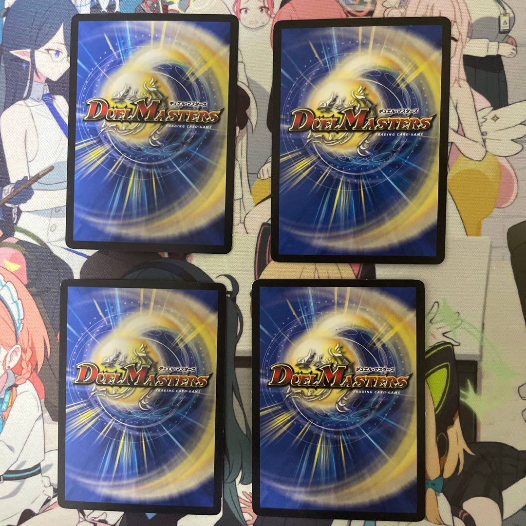 緊縛の影バインド・シャドウ C 102/??? 1枚