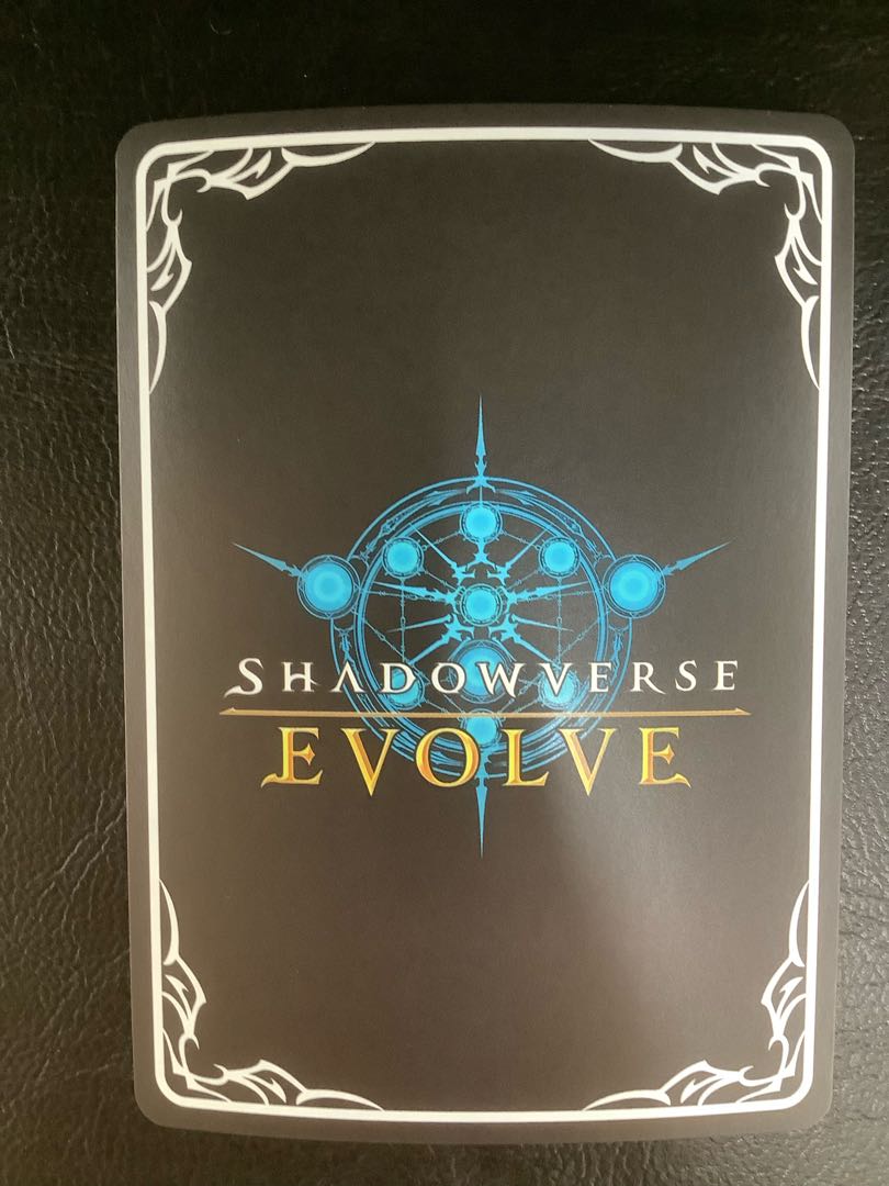 ① 侮蔑の絶傑・ガルミーユ UR BP05-U04 1枚