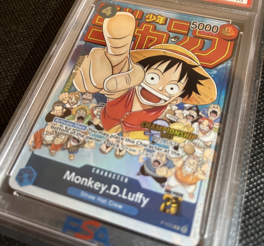 超激レア【PSA10】CHANPIONS SHIP EVENT PACK FINALIST