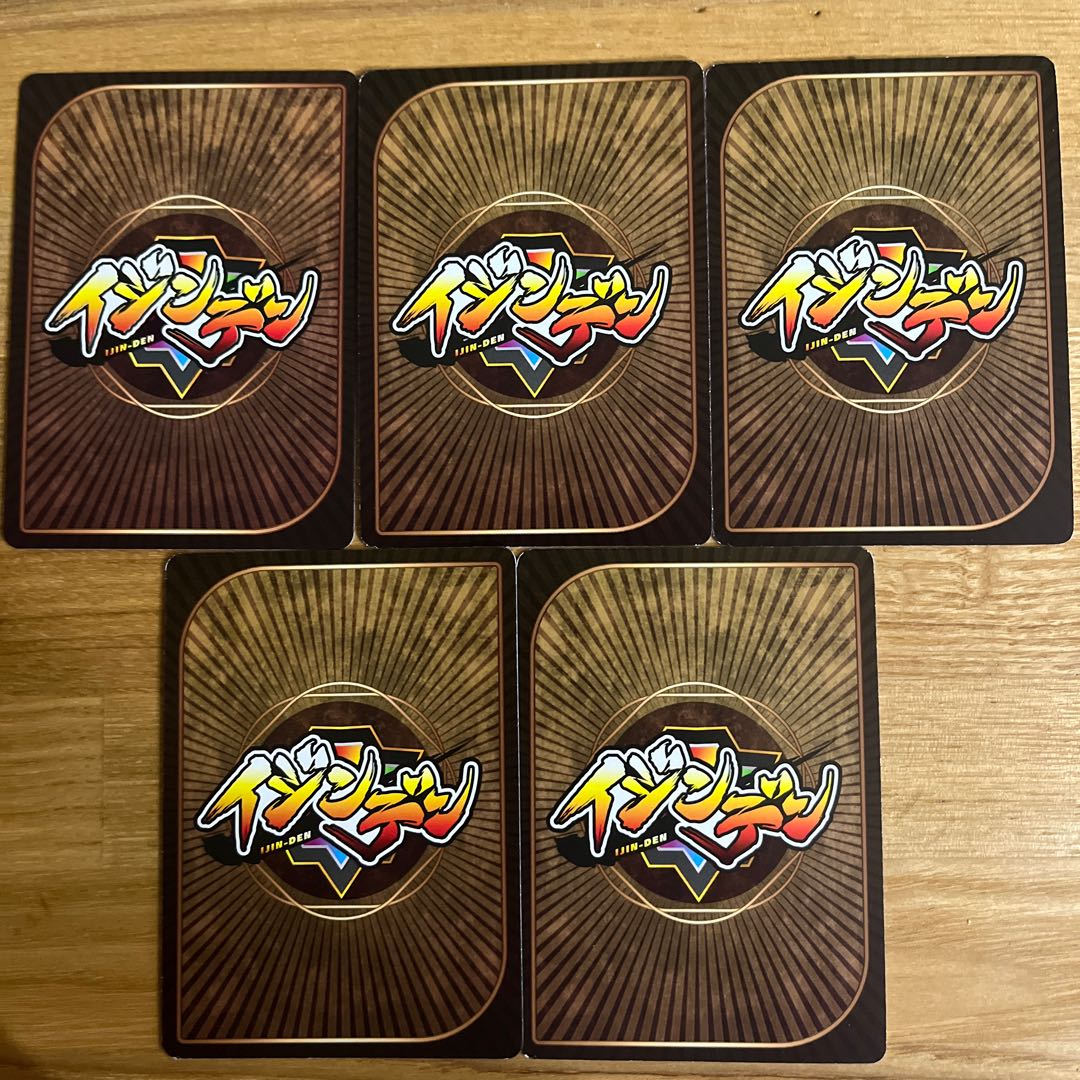 Ijinden Toyotomi Hideyoshi 5 sheets 5枚