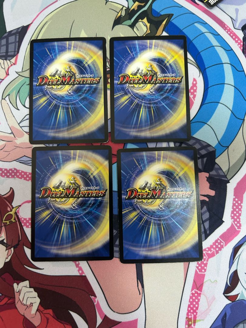 光牙忍ハヤブサマル C 25/37