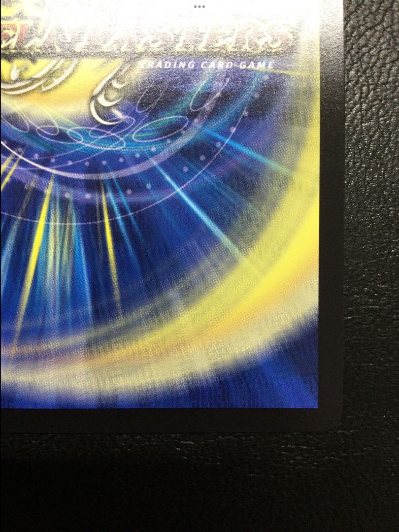 ① 勝利龍装 クラッシュ“覇道” SR P16/Y20 1枚