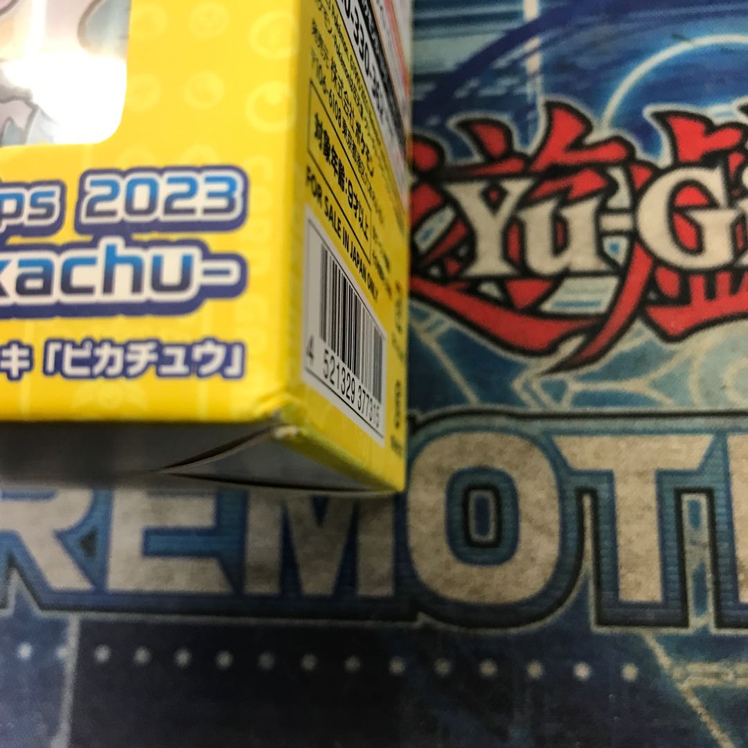 State B Pokémon World Championships 2023 Yokohama Commemorative Deck "Pikachu 1BOX