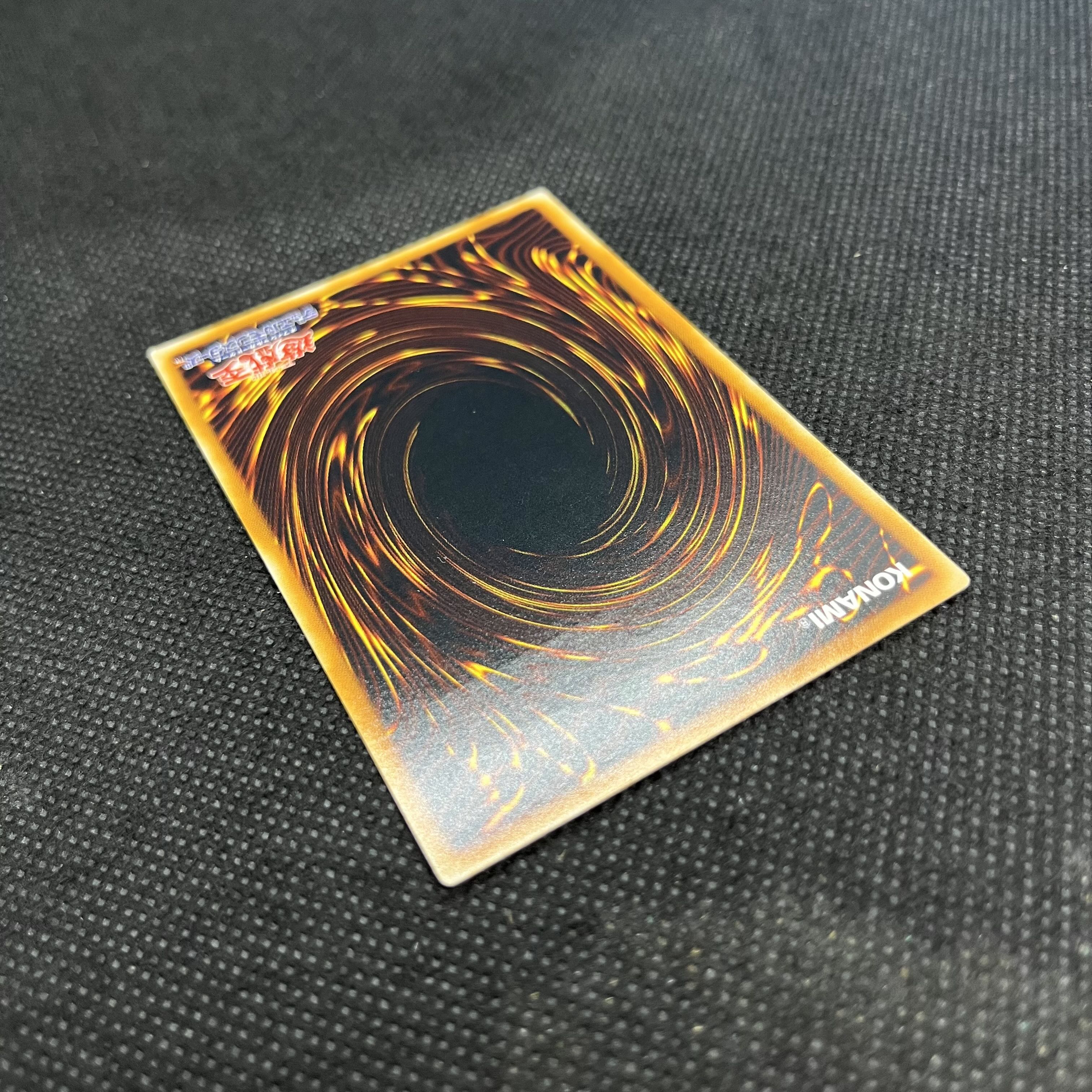 Destiny HERO - Double Dude Ultimate Rare JP012 1枚