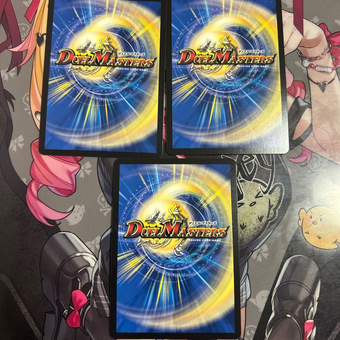 始全虹帝 ミノガミ｜自然の肯定 SR S14/S20