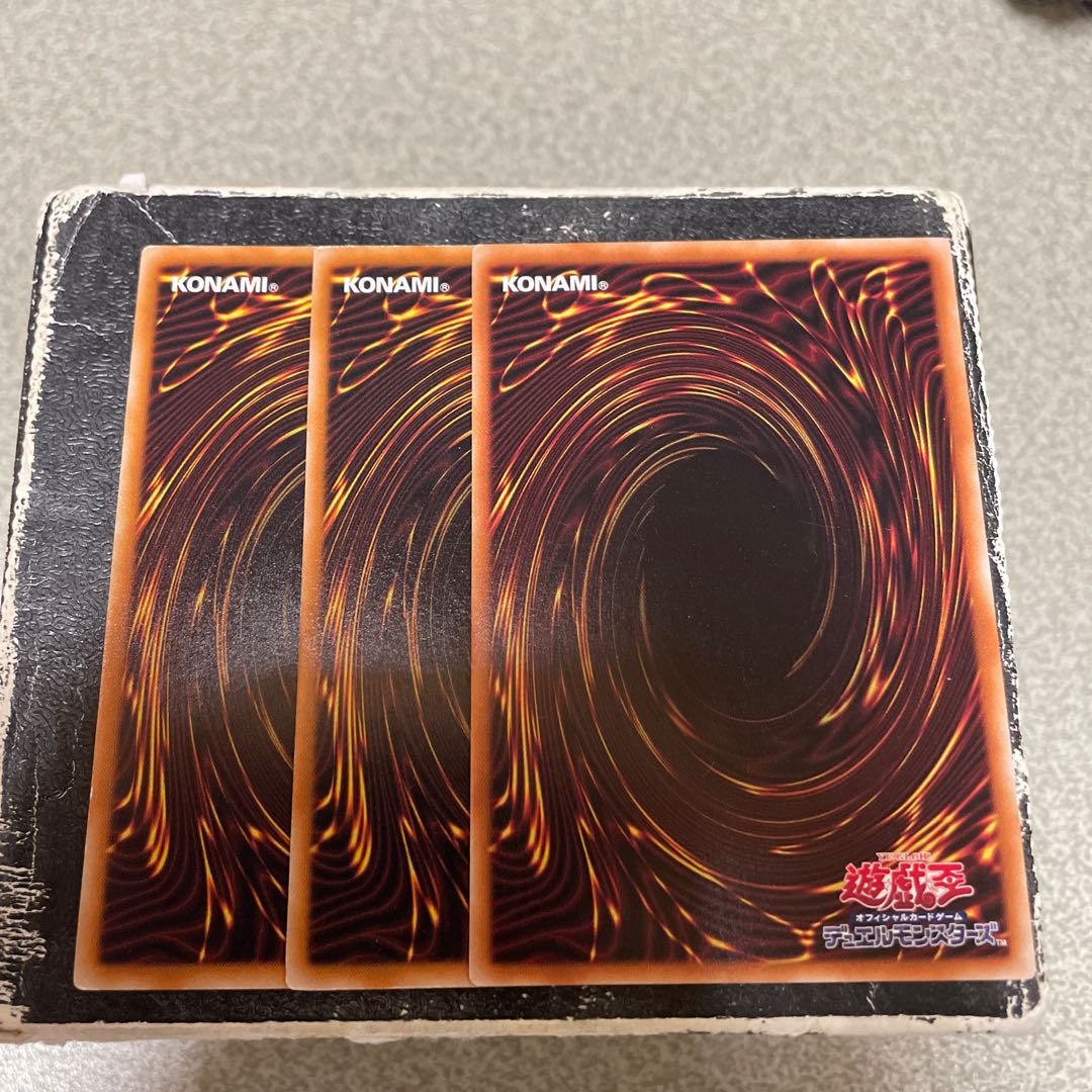 光の結界　レア2枚、ノーマル1枚