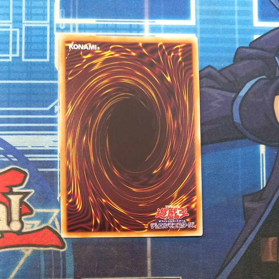 Forbidden Droplet QCSE, 25th Sic RC04-JP065