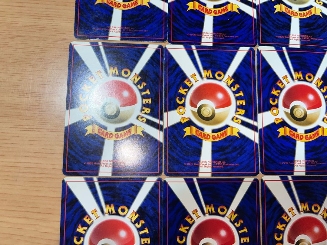 【状態】B  ポケカ　旧裏プロモ　まとめ売り　16枚　B-134 1枚