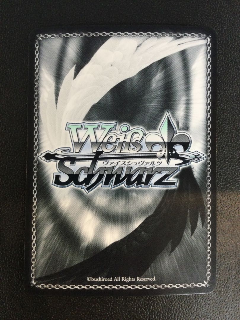 (i) Farewell, overflowing tears Kaoru Kamiya (signed) SP RKN/S115-041SP