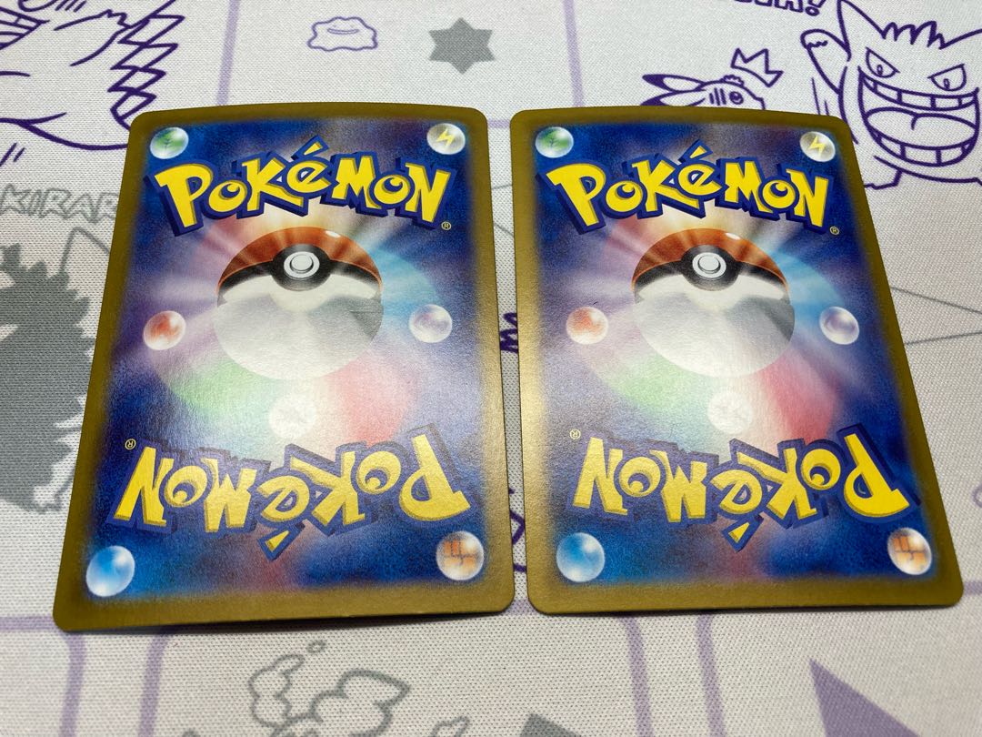 エースバーンex RR 018/102 1枚