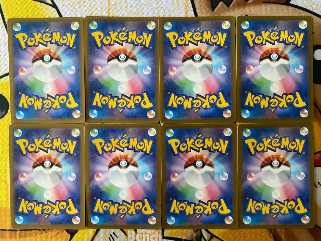 Pokémon Card Skwovet Greedent 1枚