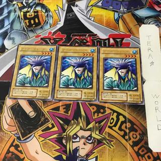 アクアマドール」の激安通販 | magi