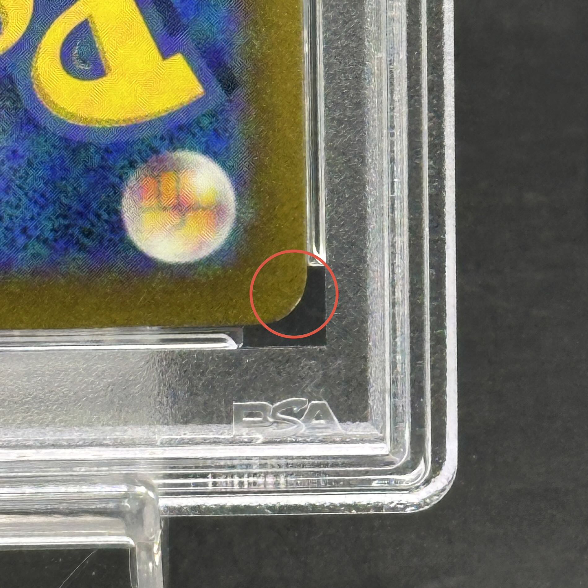 【PSA10】ミュウex SAR 205/165 1枚