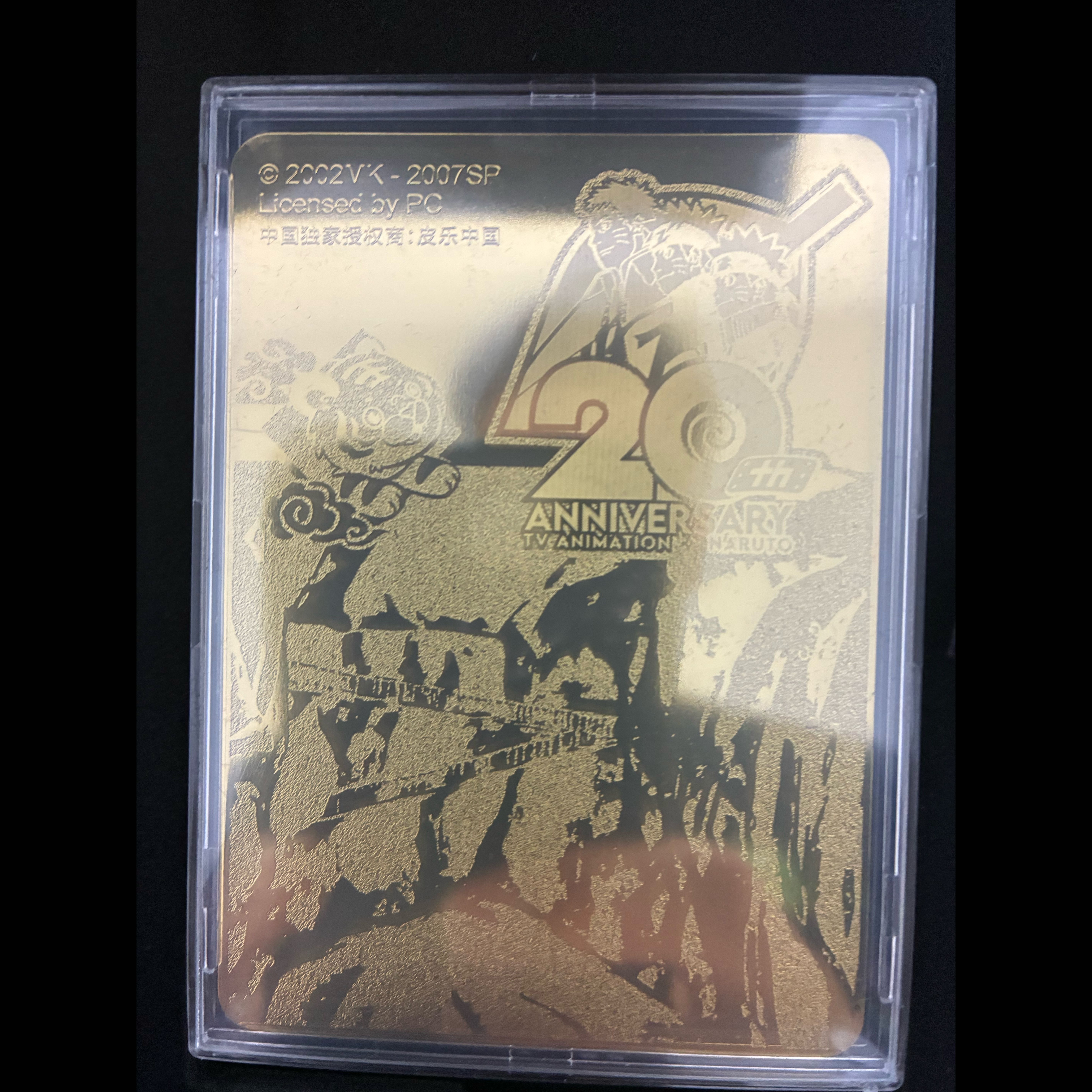 NARUTO 20th Anniversary Precious Metal-Style Card: Sakura—Brand New, Unused  1枚