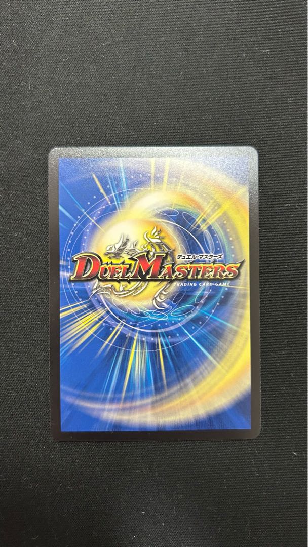 超神星DOOM・ドラゲリオン(銀トレジャー) SR TR5/TR9 1枚