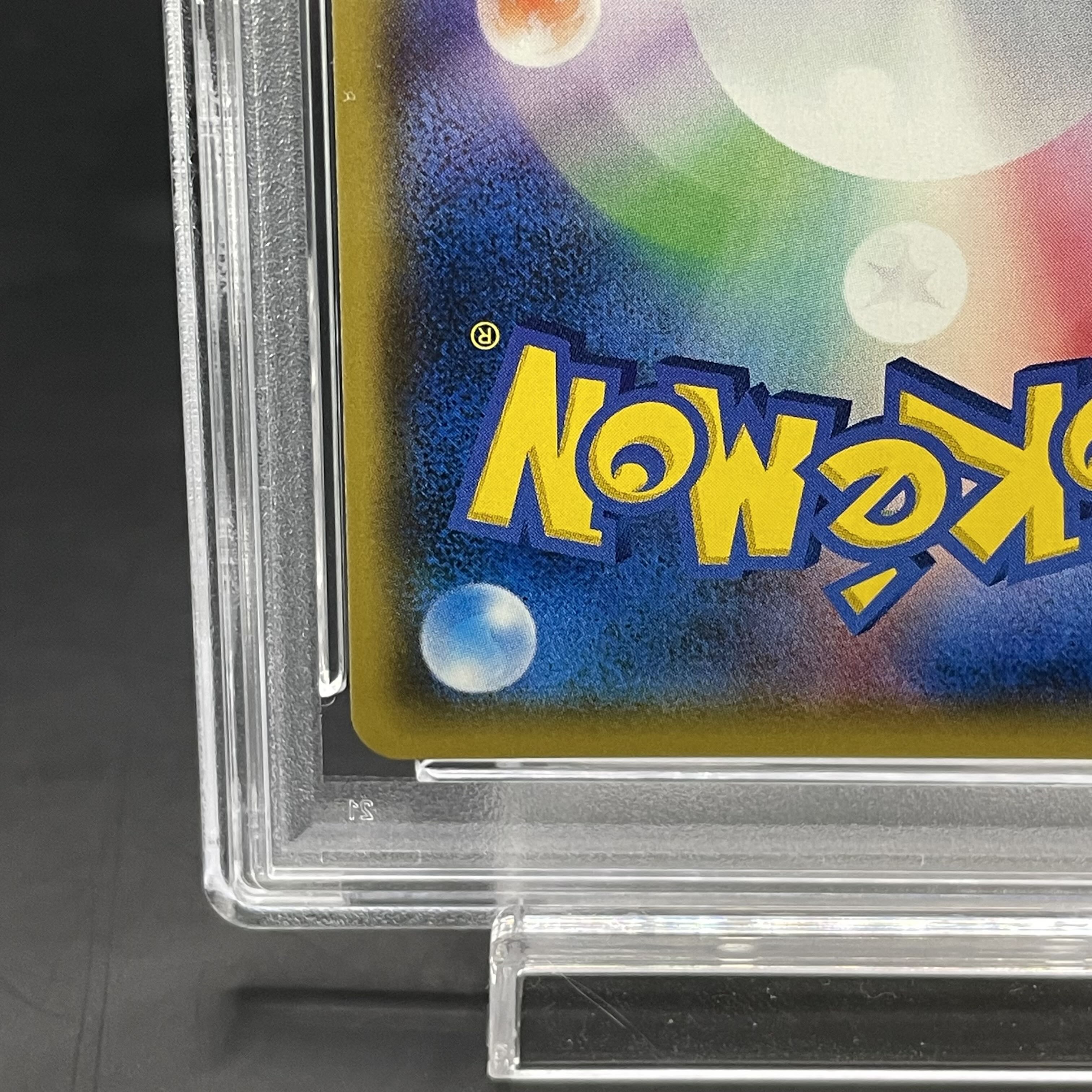 PSA10] Pikachu PROMO 055/SM-P of Easter