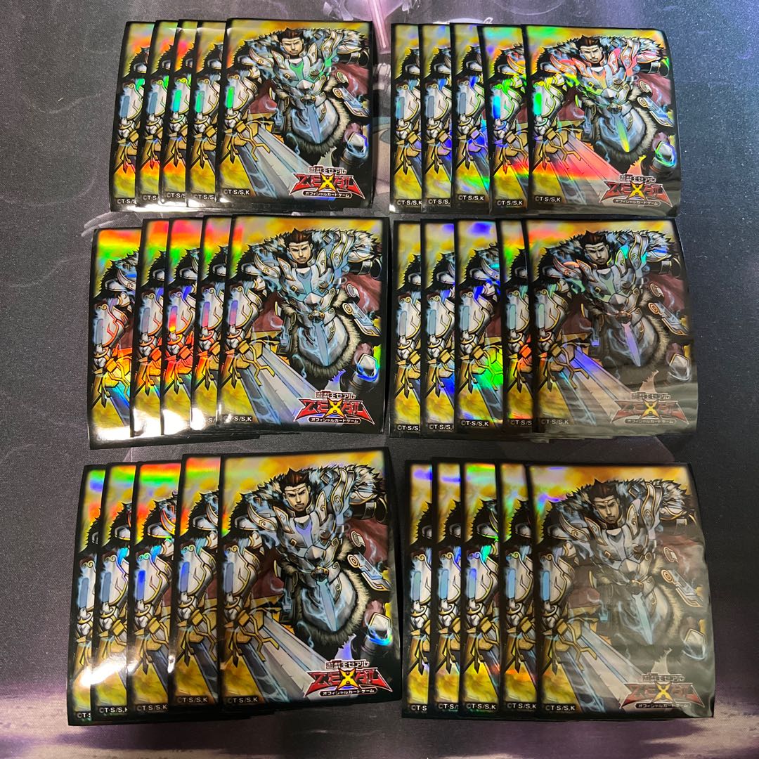 聖騎士王アルトリウス スリーブ C-2の通販 Nショップ（1899970684） | magi