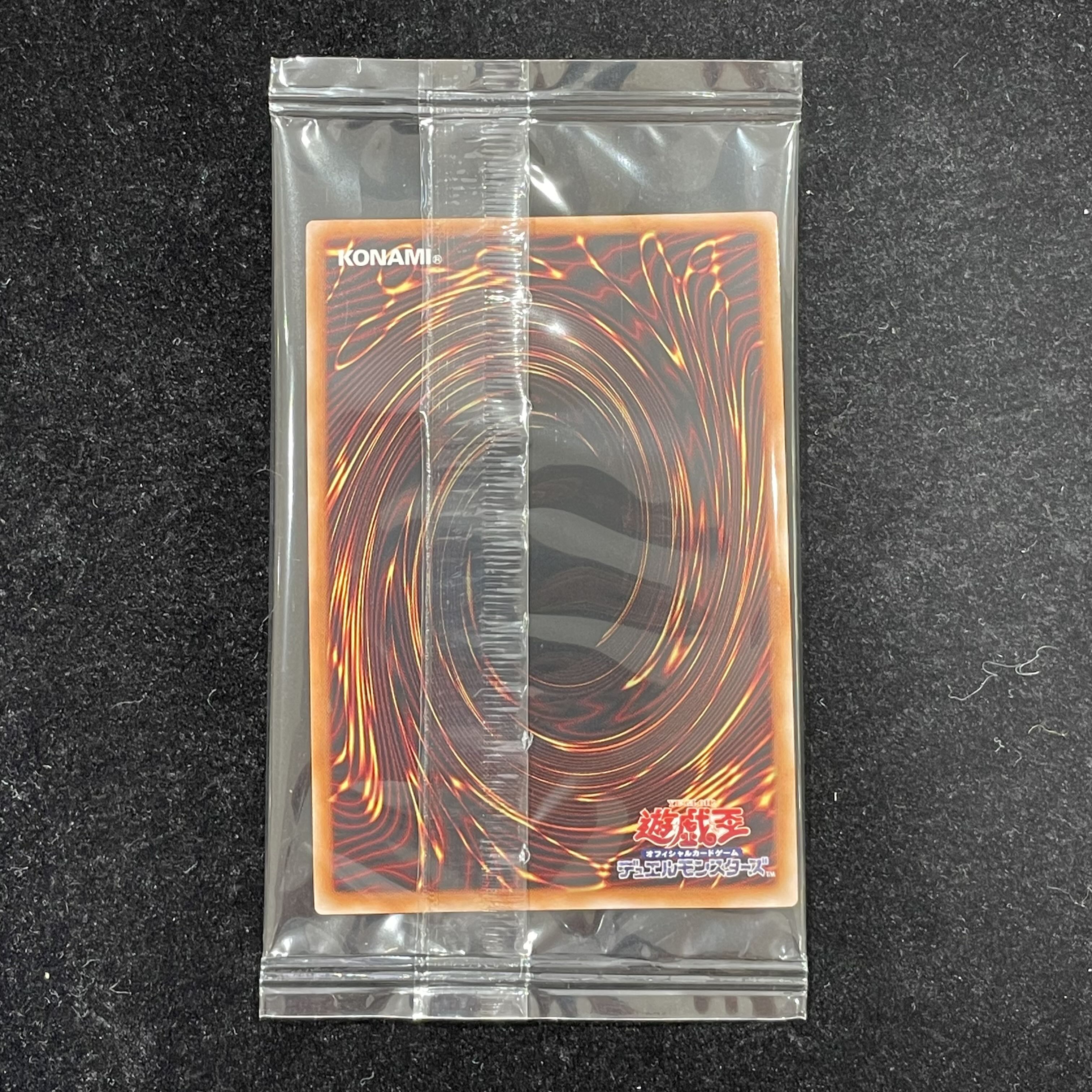 Sen-Touki Widow Anchor (Unopened) [Prisma/Overframe]{DDS2-JP01} 1枚