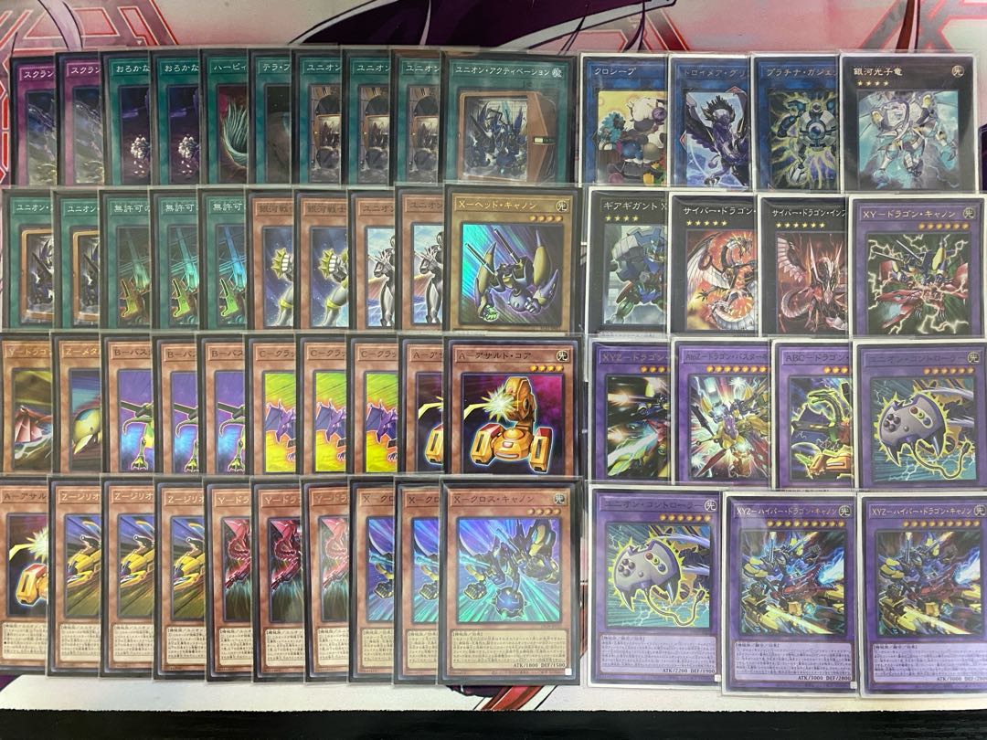 遊戯王 本格！！XYZ構築済デッキ