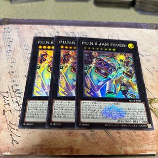 P.U.N.K.JAM FEVER！ スーパーレア QCTB-JP020 3枚