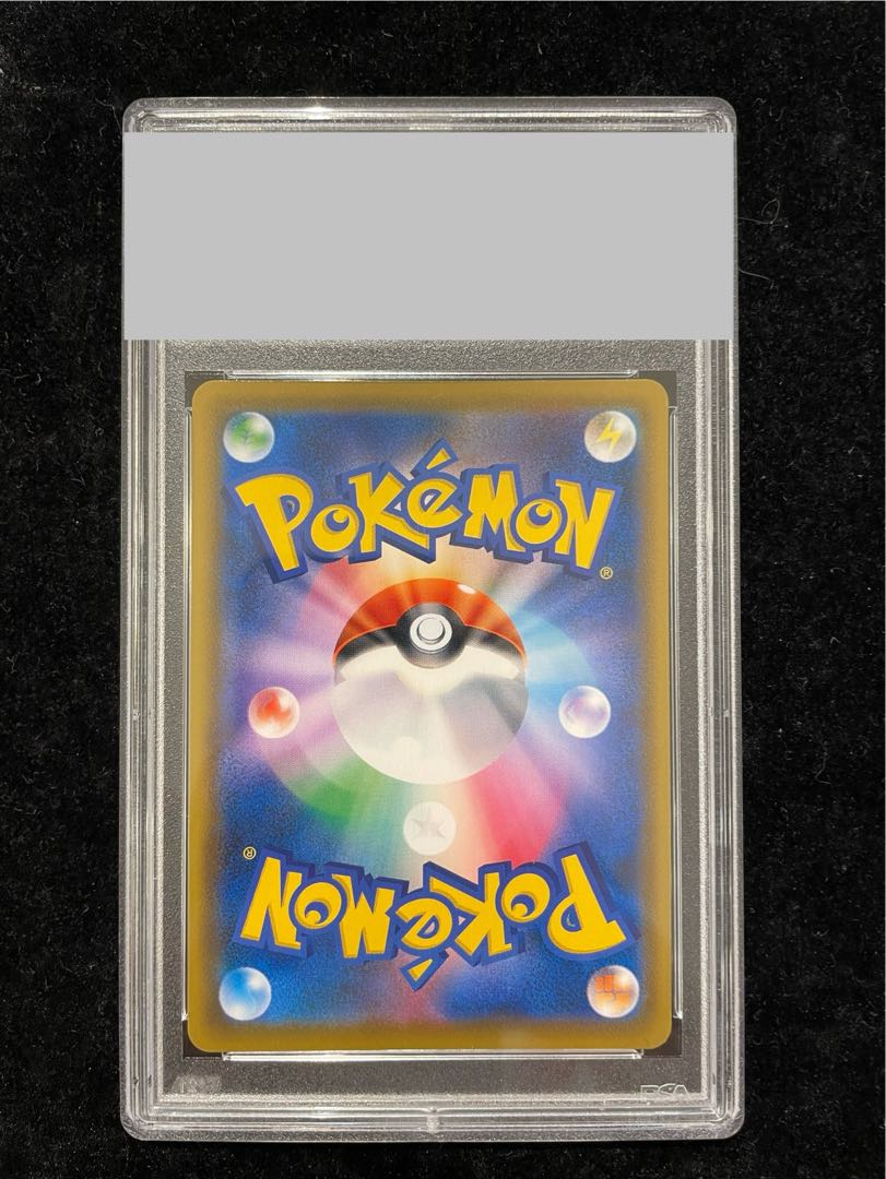 【PSA10】エーフィVMAX PROMO 189/S-P 1枚