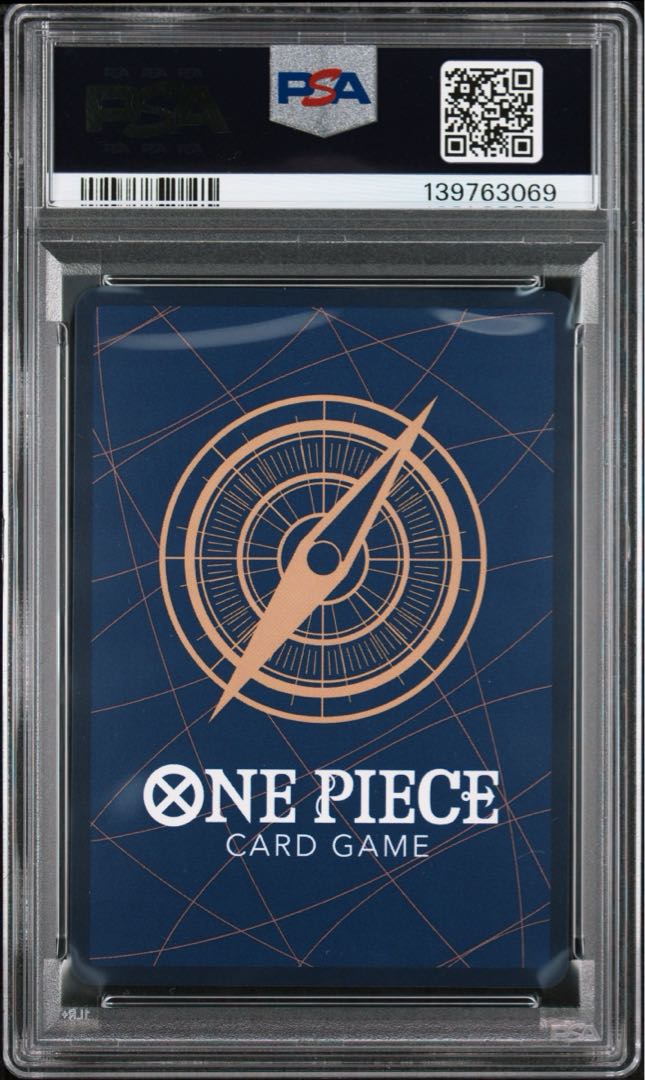 【PSA10】シャンクス(パラレル)(銀パラレル) SP OP09-004 1枚