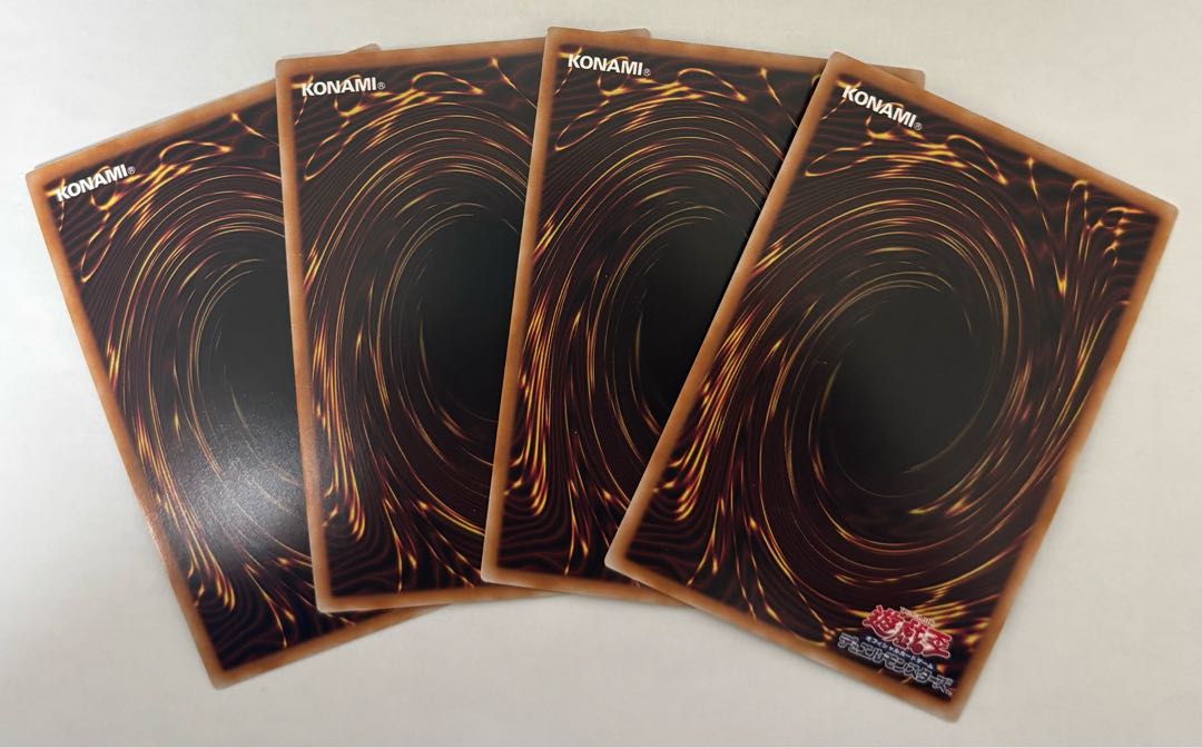 Firewall Dragon Singularity Ultra Rare, set of 3
