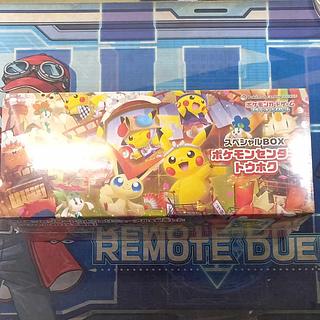 スペシャルBOX「ポケモンセンタートウホク」 未開封BOX  1BOX
