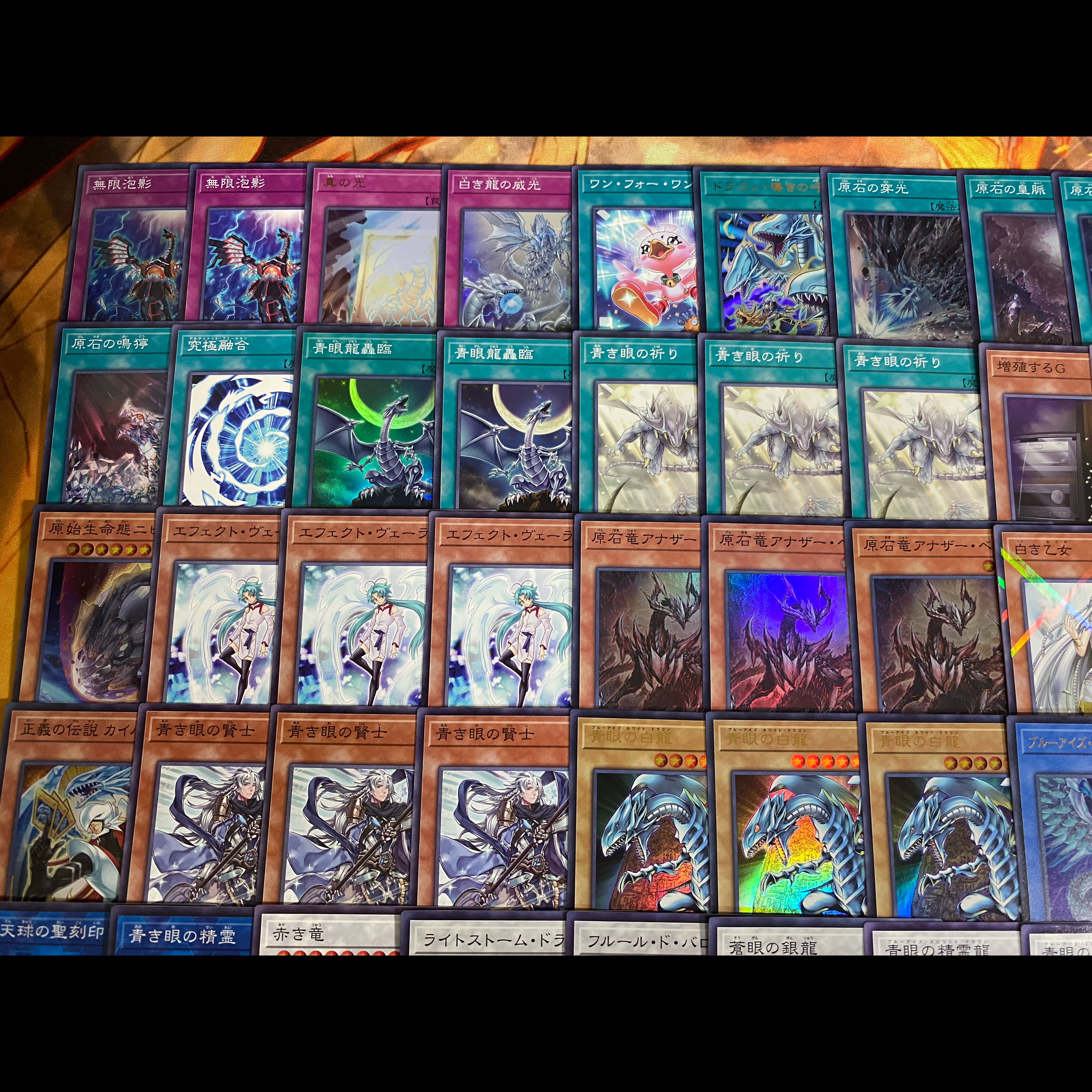 遊戯王　原石　青眼の白龍　大会構築デッキ【神を超えたしもべ-青眼の究極竜 ORIGINAL ARTWORK COLLECTION】 1枚