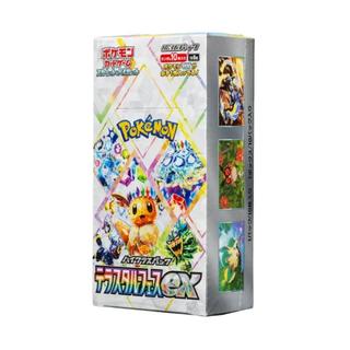 [PSA10] Team Rocket's Athena SAR 128/098 1BOX