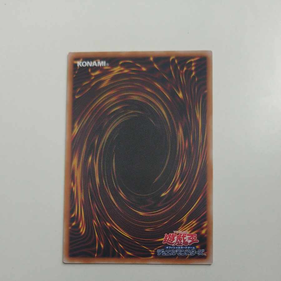 @2 @2 M∀LICE〈P〉Cheshire Cat Super Rare DBCB-JP016