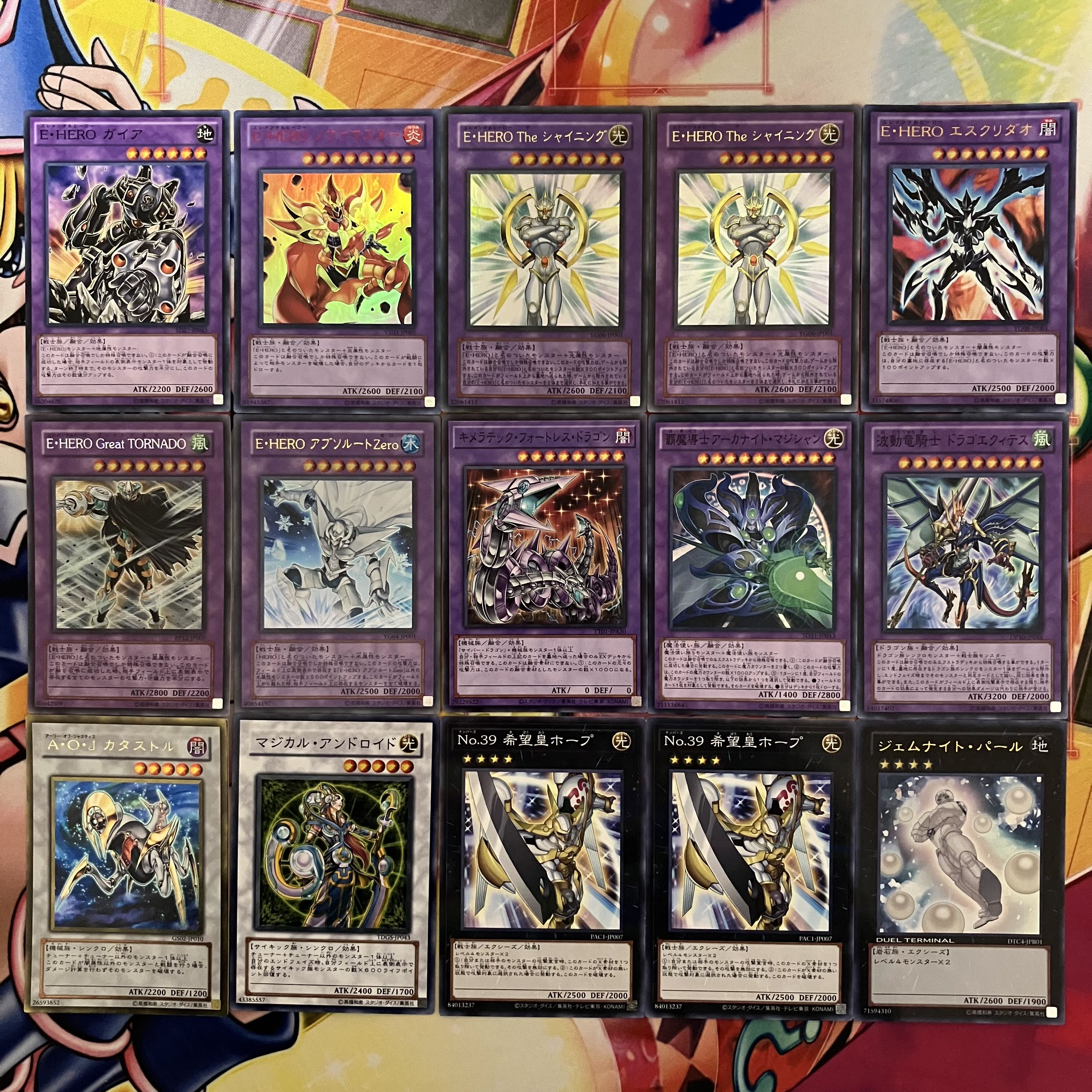オープニングセール】 遊戯王 デッキ40枚EX15枚の通販 E-HERO オープニングセール】 遊戯王 デッキ40枚EX15枚の通販 E-HERO