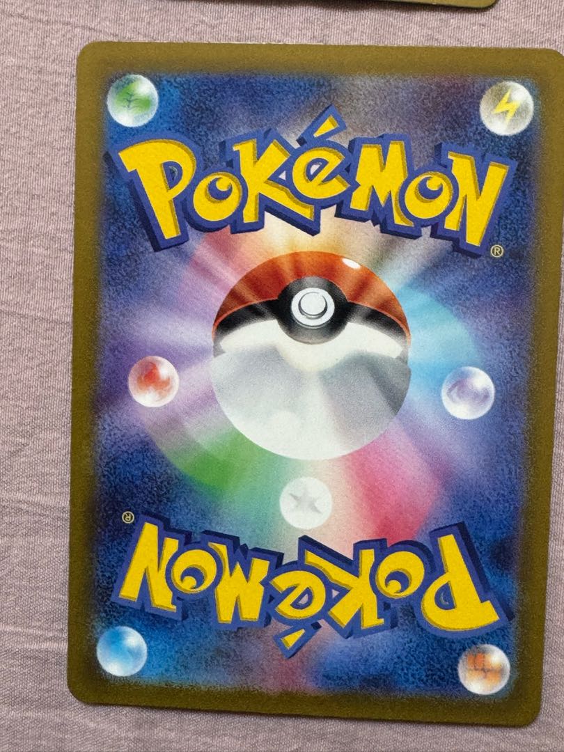 Pokemon DeoxysEX FoldinEX RadbozinEX DetunioEX Set 1枚