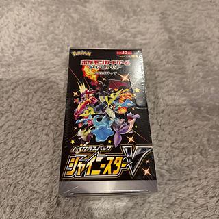 ハイクラスパック シャイニースターV 未開封BOX  1BOX