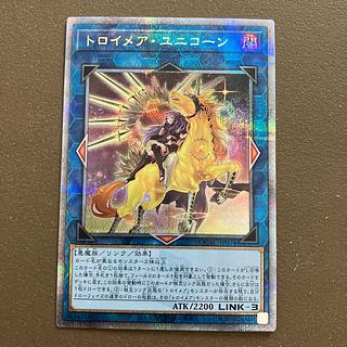 トロイメア・ユニコーン QCSE・25thシク」の激安通販 | magi