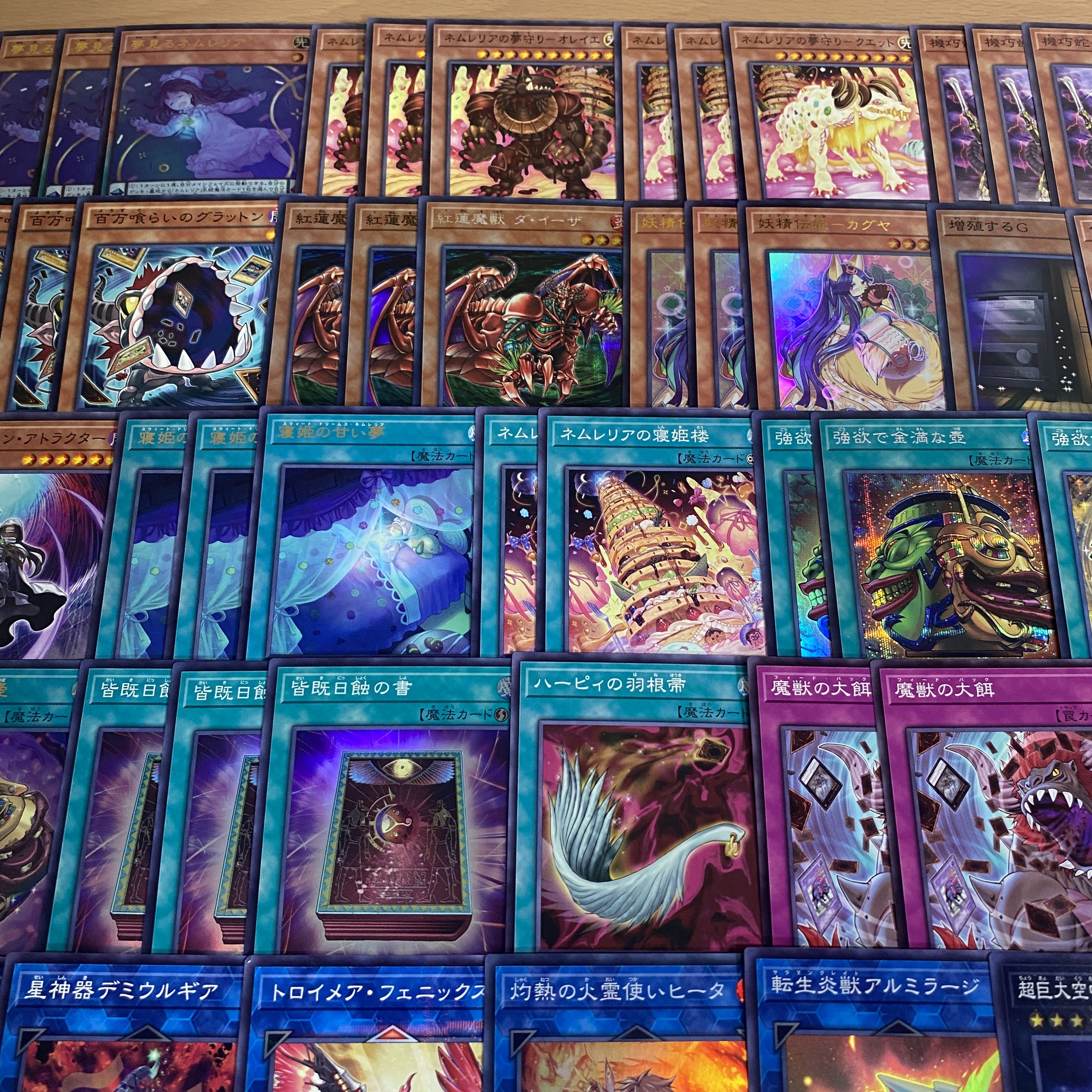 Yumemiru Nemurelia Deck [search below Fairy Den Princess Kaguya, Yu-Gi-Oh, full-scale construction, summary sale, early 2nd period, relief, gateball parts]. 1枚