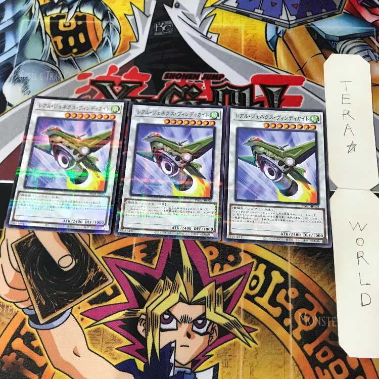 Hydro Genex TW01 1 Normal Parallel Thin Set of 3 Tera